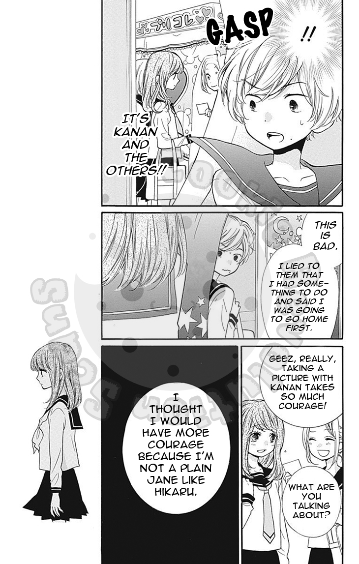 Zekkyou Gakkyuu Chapter 57 page 11 - Chapter 57: 57th Lesson: Photo-sticker collection