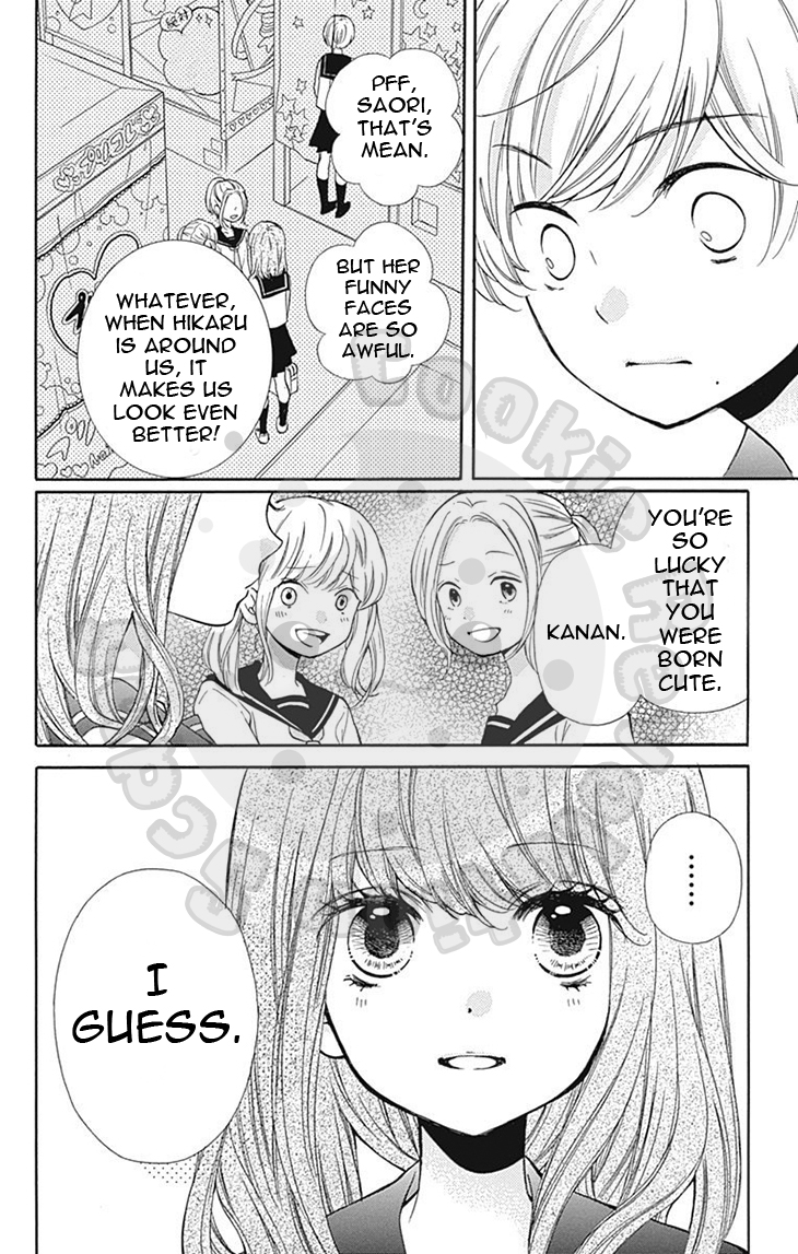 Zekkyou Gakkyuu Chapter 57 page 12 - Chapter 57: 57th Lesson: Photo-sticker collection