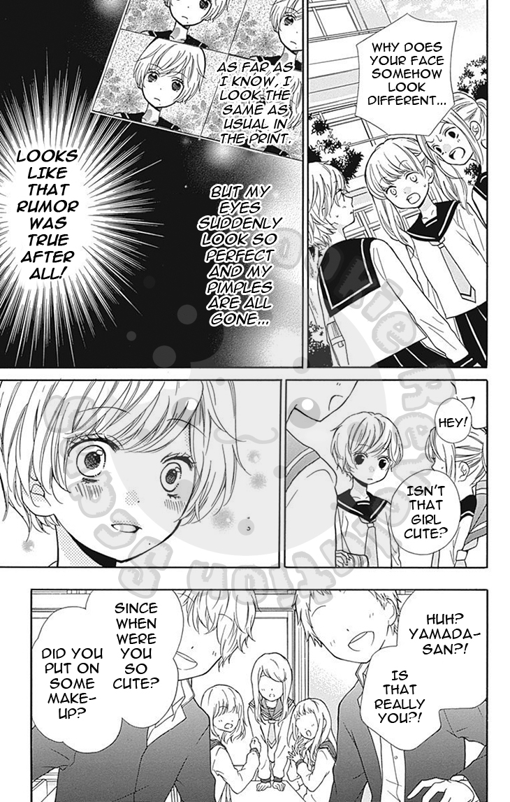 Zekkyou Gakkyuu Chapter 57 page 17 - Chapter 57: 57th Lesson: Photo-sticker collection