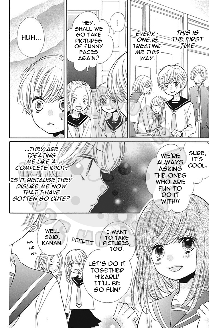 Zekkyou Gakkyuu Chapter 57 page 18 - Chapter 57: 57th Lesson: Photo-sticker collection