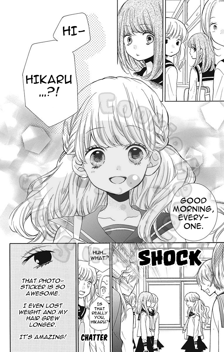 Zekkyou Gakkyuu Chapter 57 page 20 - Chapter 57: 57th Lesson: Photo-sticker collection