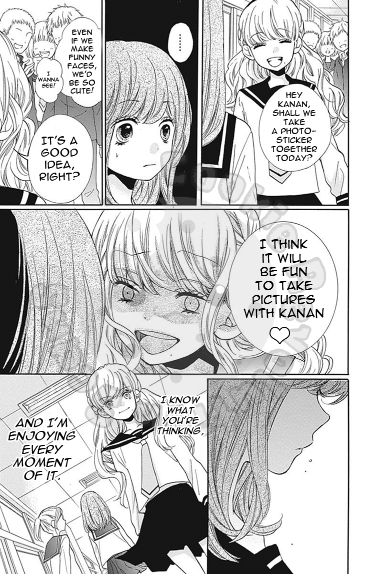 Zekkyou Gakkyuu Chapter 57 page 21 - Chapter 57: 57th Lesson: Photo-sticker collection