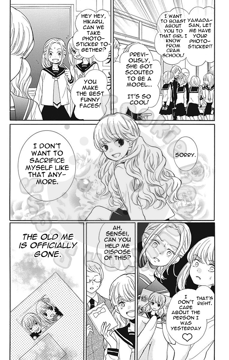 Zekkyou Gakkyuu Chapter 57 page 22 - Chapter 57: 57th Lesson: Photo-sticker collection