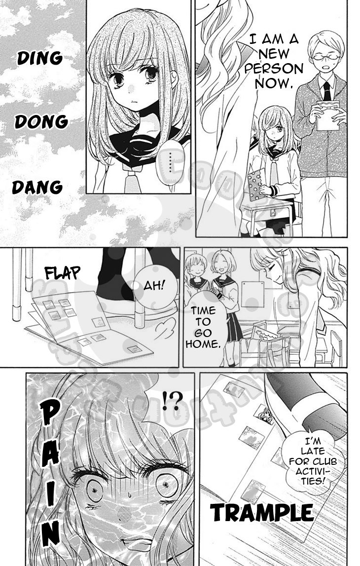 Zekkyou Gakkyuu Chapter 57 page 23 - Chapter 57: 57th Lesson: Photo-sticker collection