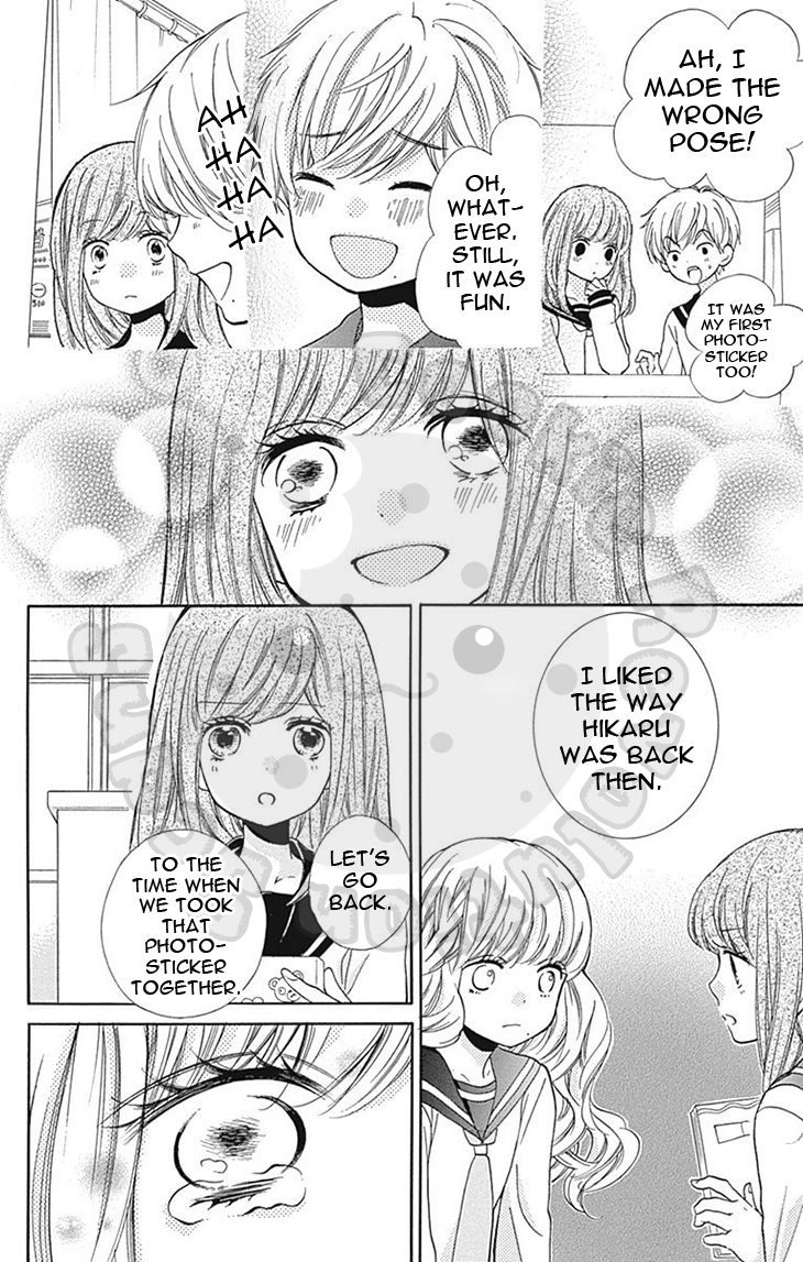 Zekkyou Gakkyuu Chapter 57 page 32 - Chapter 57: 57th Lesson: Photo-sticker collection