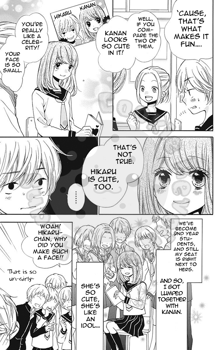 Zekkyou Gakkyuu Chapter 57 page 7 - Chapter 57: 57th Lesson: Photo-sticker collection