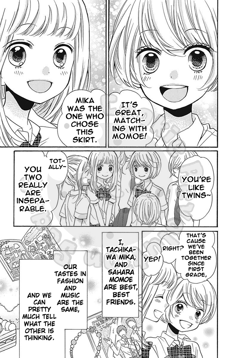 Zekkyou Gakkyuu Chapter 58 page 11 - Chapter 58: 58th Lesson: Yomi's Door - Part 1