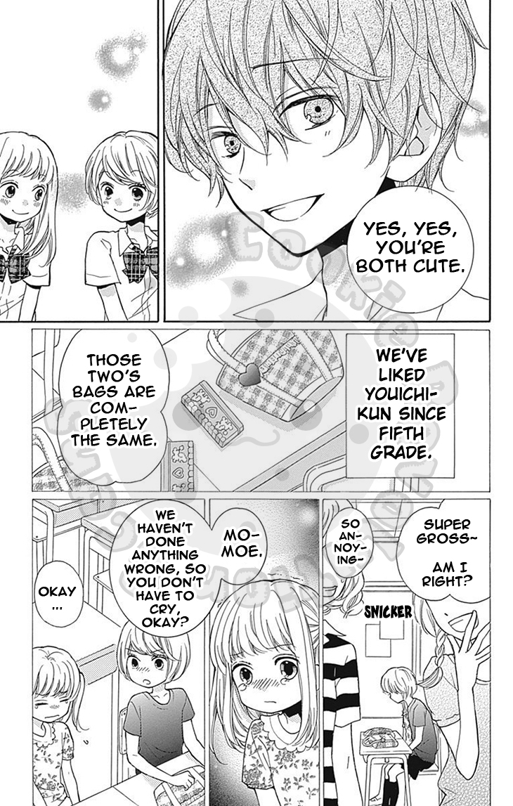 Zekkyou Gakkyuu Chapter 58 page 13 - Chapter 58: 58th Lesson: Yomi's Door - Part 1