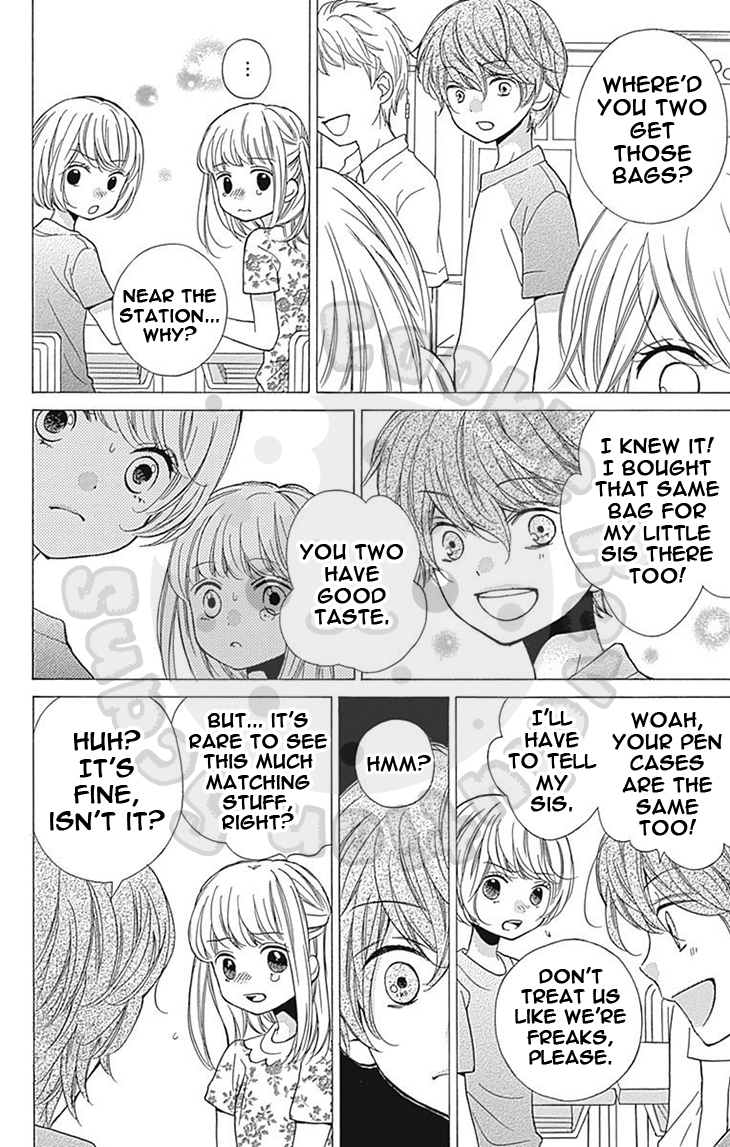 Zekkyou Gakkyuu Chapter 58 page 14 - Chapter 58: 58th Lesson: Yomi's Door - Part 1