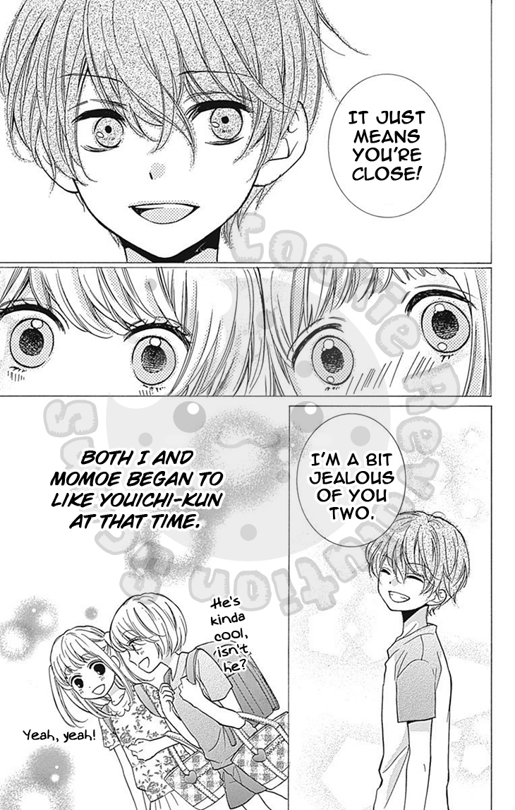Zekkyou Gakkyuu Chapter 58 page 15 - Chapter 58: 58th Lesson: Yomi's Door - Part 1