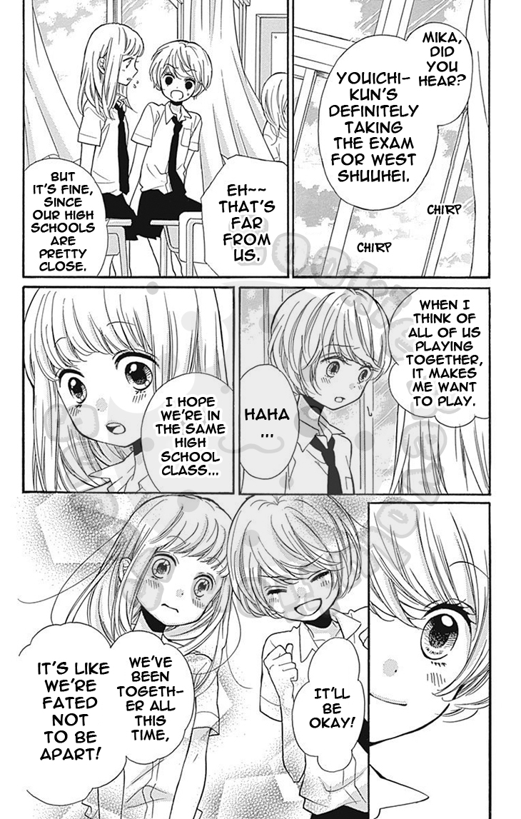 Zekkyou Gakkyuu Chapter 58 page 16 - Chapter 58: 58th Lesson: Yomi's Door - Part 1
