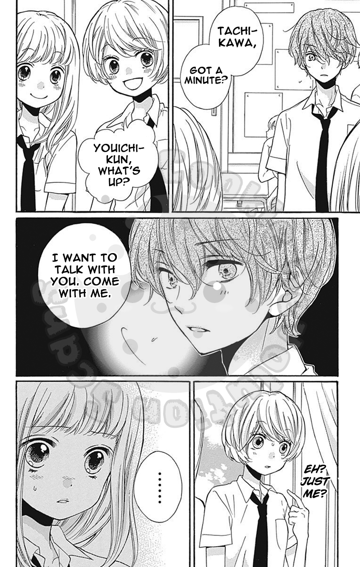 Zekkyou Gakkyuu Chapter 58 page 20 - Chapter 58: 58th Lesson: Yomi's Door - Part 1