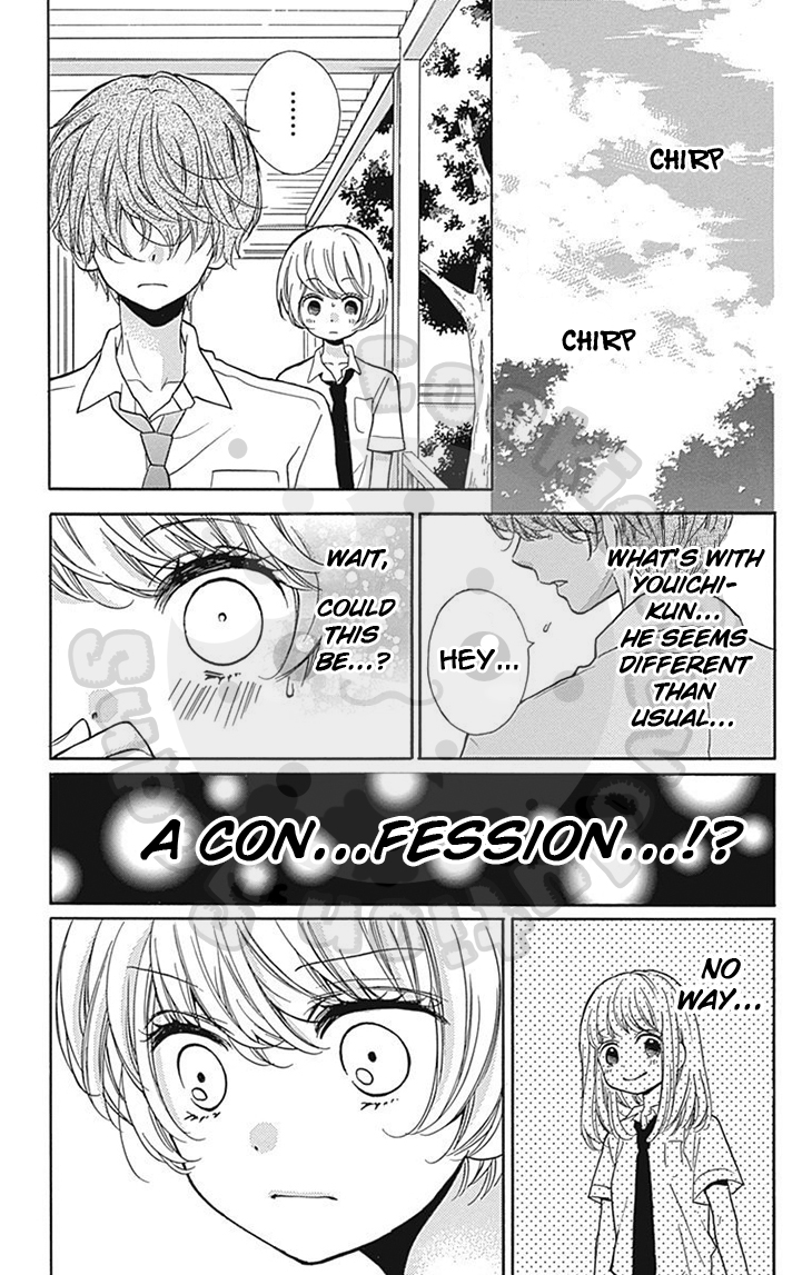 Zekkyou Gakkyuu Chapter 58 page 21 - Chapter 58: 58th Lesson: Yomi's Door - Part 1