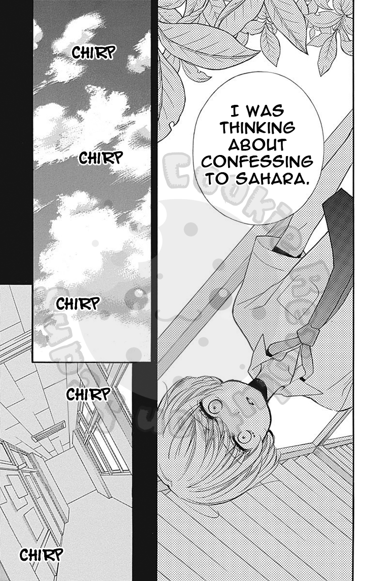 Zekkyou Gakkyuu Chapter 58 page 23 - Chapter 58: 58th Lesson: Yomi's Door - Part 1