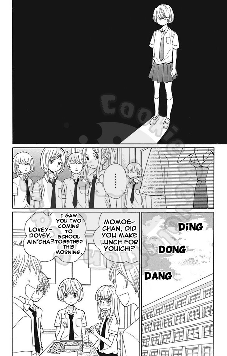 Zekkyou Gakkyuu Chapter 58 page 26 - Chapter 58: 58th Lesson: Yomi's Door - Part 1