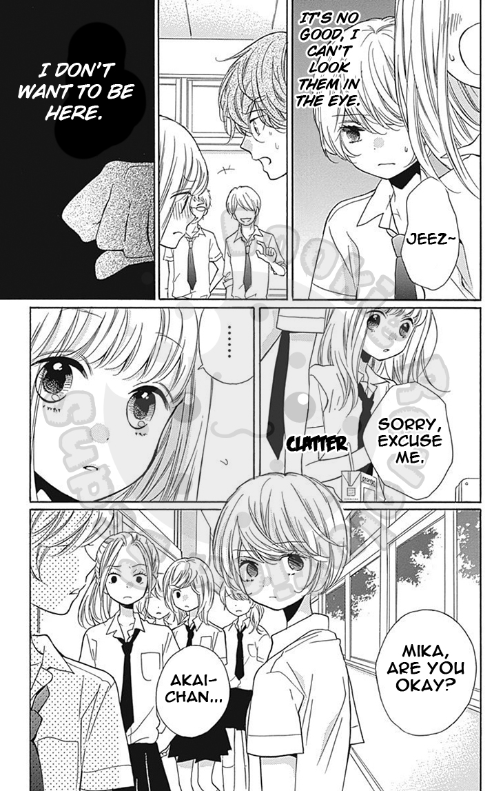 Zekkyou Gakkyuu Chapter 58 page 27 - Chapter 58: 58th Lesson: Yomi's Door - Part 1