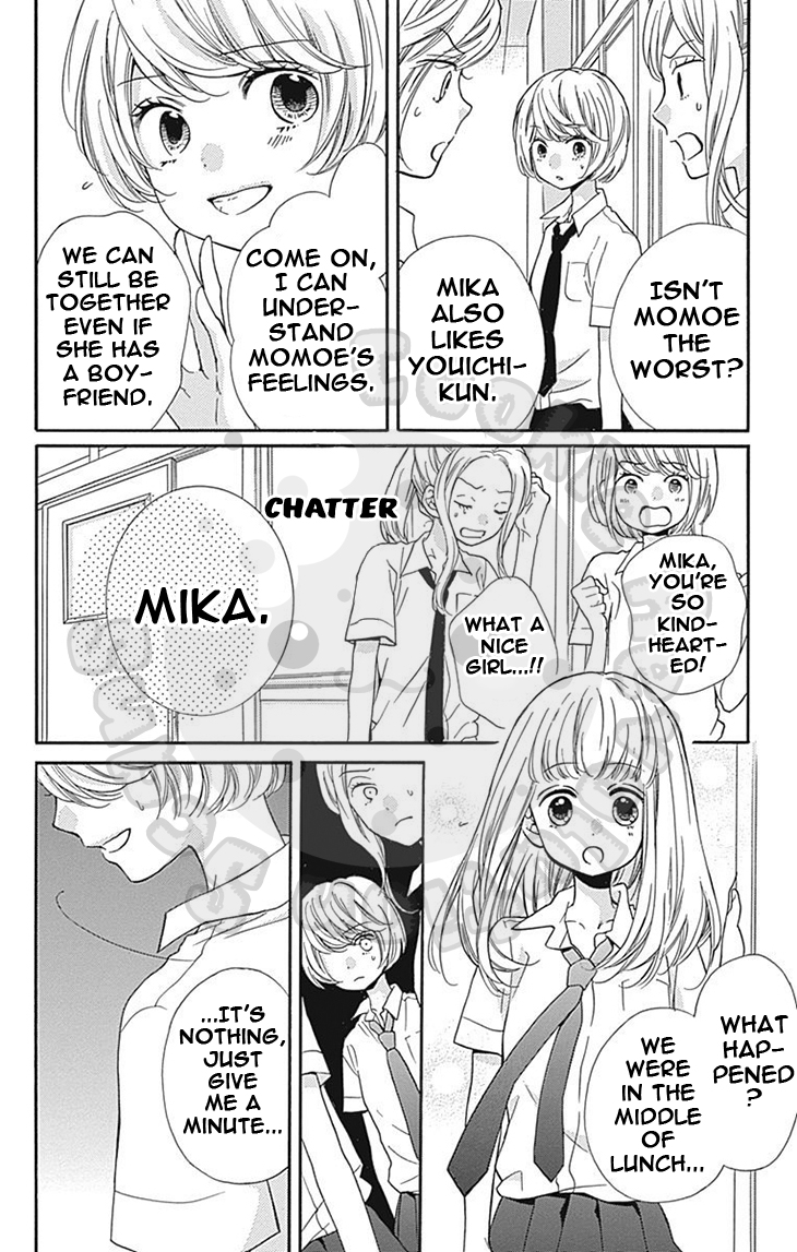 Zekkyou Gakkyuu Chapter 58 page 28 - Chapter 58: 58th Lesson: Yomi's Door - Part 1