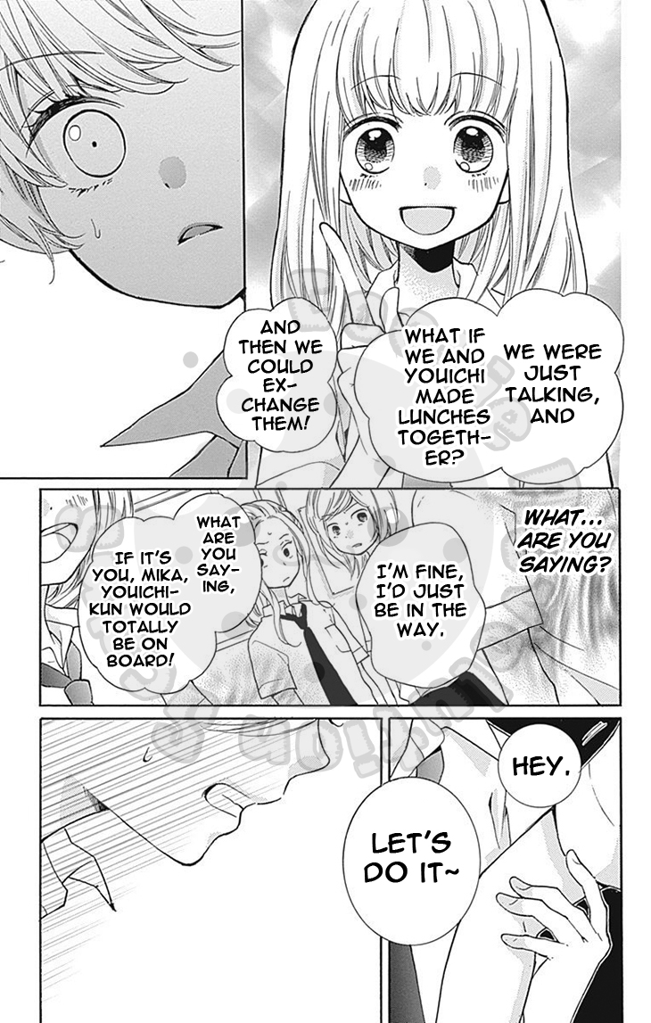 Zekkyou Gakkyuu Chapter 58 page 29 - Chapter 58: 58th Lesson: Yomi's Door - Part 1
