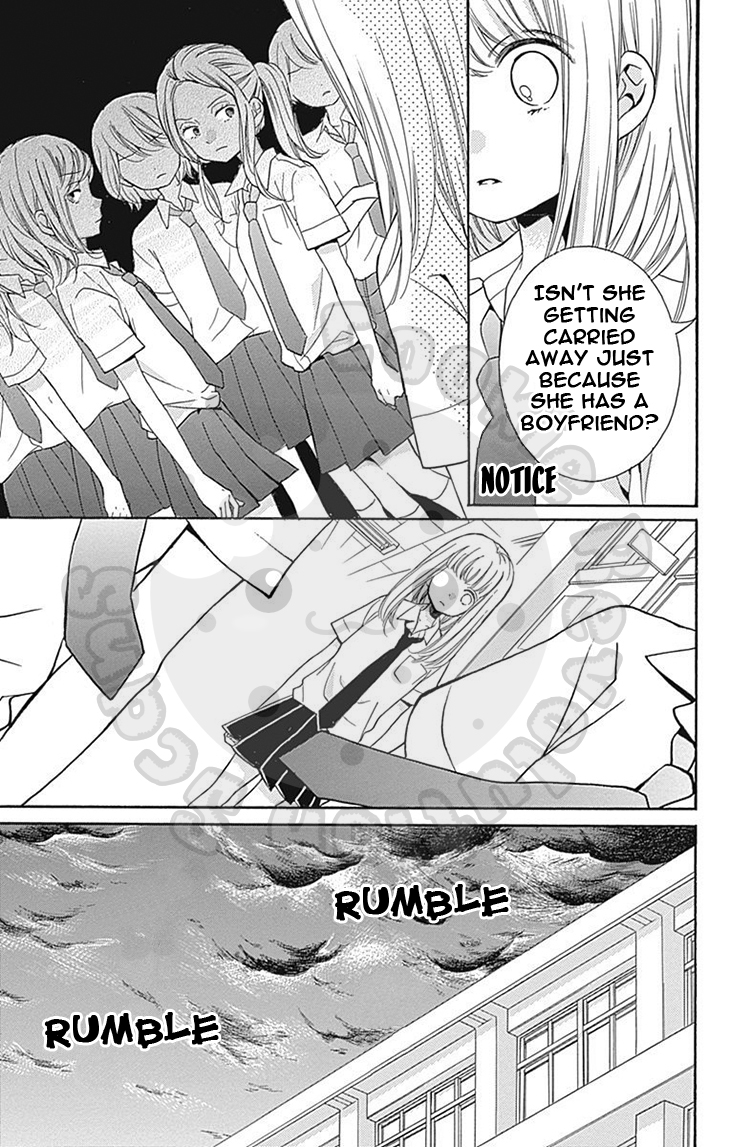 Zekkyou Gakkyuu Chapter 58 page 31 - Chapter 58: 58th Lesson: Yomi's Door - Part 1