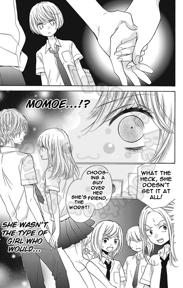 Zekkyou Gakkyuu Chapter 58 page 33 - Chapter 58: 58th Lesson: Yomi's Door - Part 1
