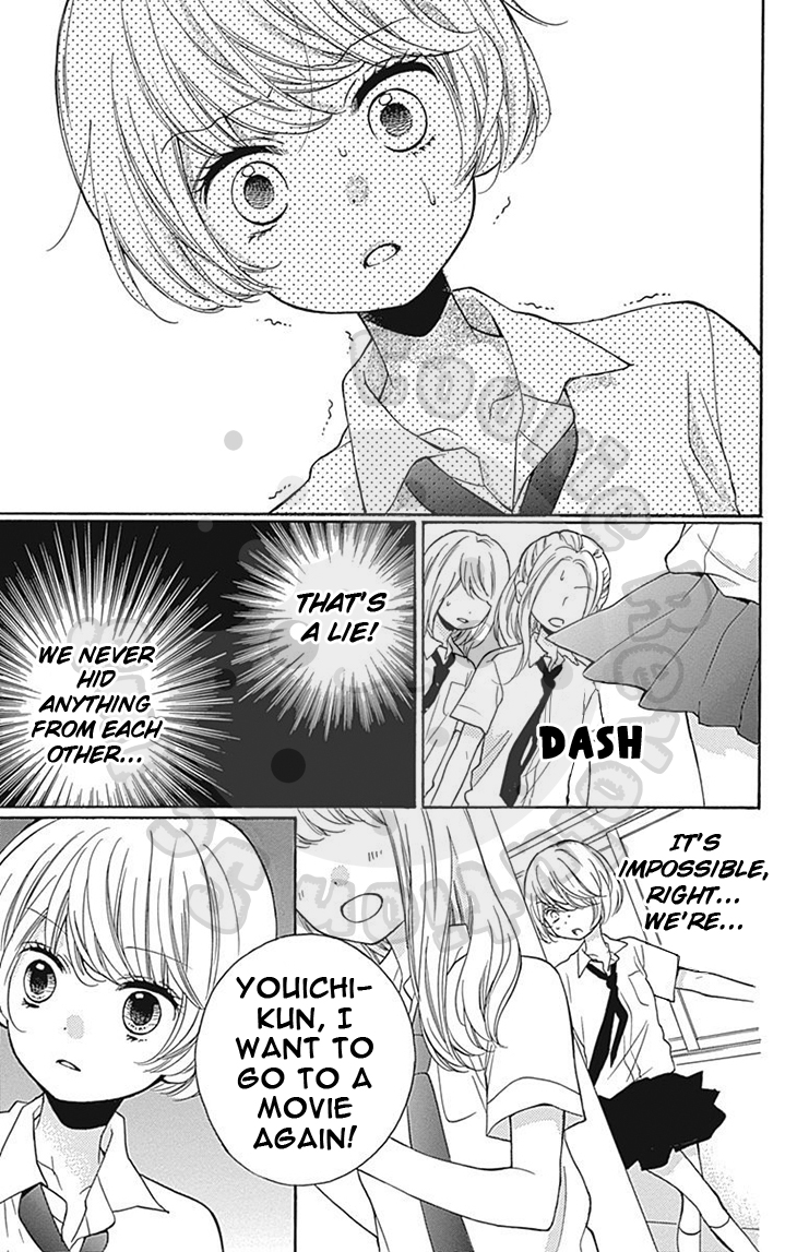Zekkyou Gakkyuu Chapter 58 page 35 - Chapter 58: 58th Lesson: Yomi's Door - Part 1