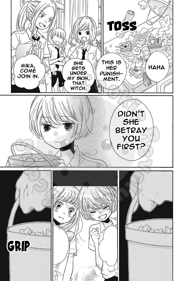 Zekkyou Gakkyuu Chapter 58 page 37 - Chapter 58: 58th Lesson: Yomi's Door - Part 1
