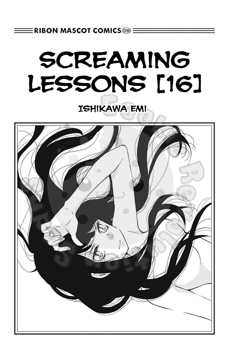 Zekkyou Gakkyuu Chapter 58 page 4 - Chapter 58: 58th Lesson: Yomi's Door - Part 1