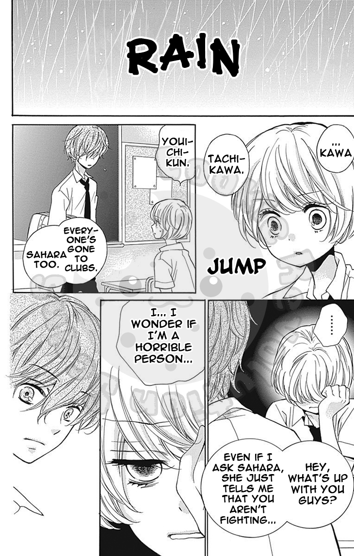 Zekkyou Gakkyuu Chapter 58 page 40 - Chapter 58: 58th Lesson: Yomi's Door - Part 1