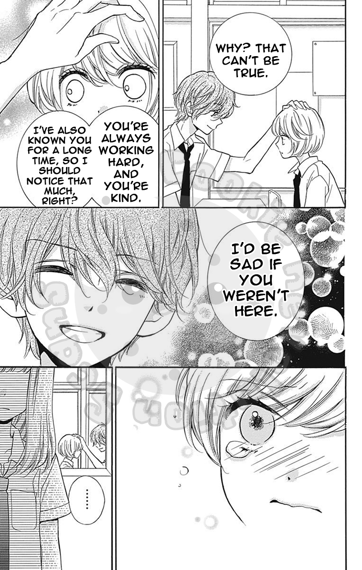 Zekkyou Gakkyuu Chapter 58 page 41 - Chapter 58: 58th Lesson: Yomi's Door - Part 1