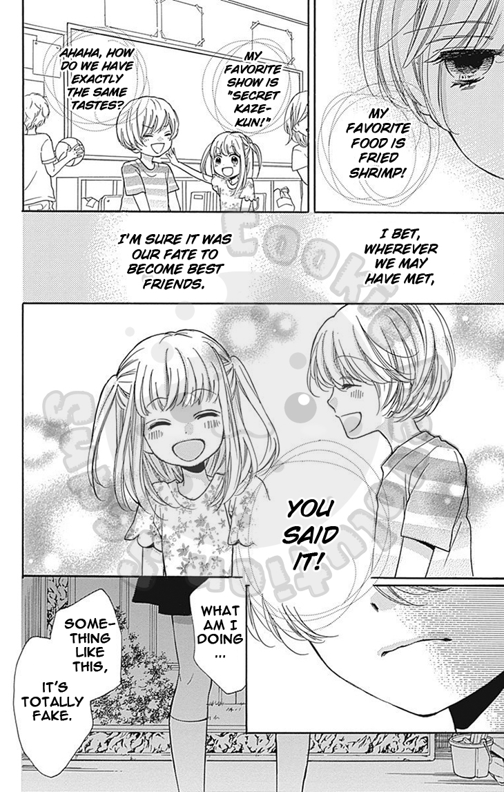 Zekkyou Gakkyuu Chapter 58 page 44 - Chapter 58: 58th Lesson: Yomi's Door - Part 1