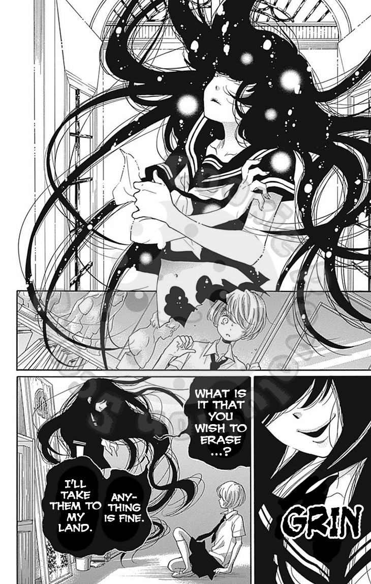Zekkyou Gakkyuu Chapter 58 page 46 - Chapter 58: 58th Lesson: Yomi's Door - Part 1