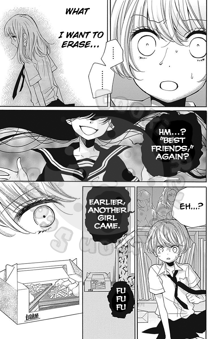Zekkyou Gakkyuu Chapter 58 page 47 - Chapter 58: 58th Lesson: Yomi's Door - Part 1