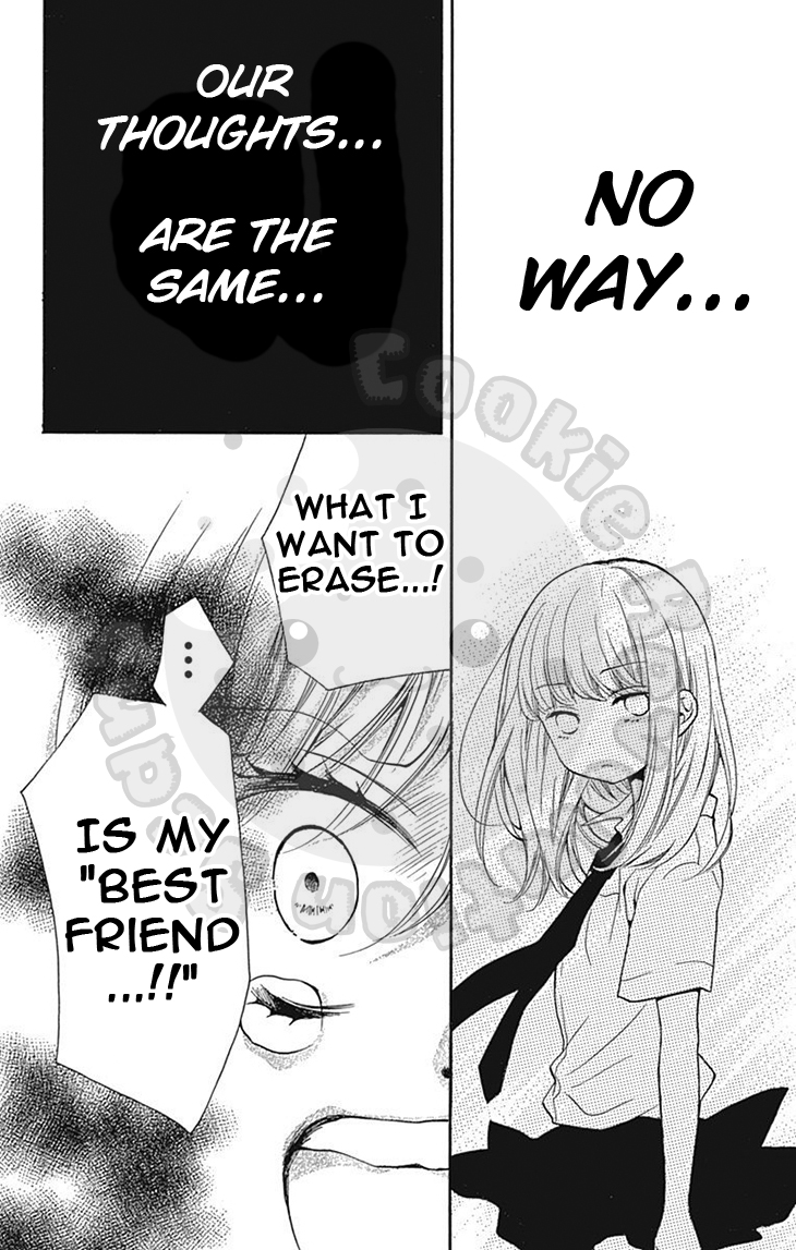 Zekkyou Gakkyuu Chapter 58 page 48 - Chapter 58: 58th Lesson: Yomi's Door - Part 1