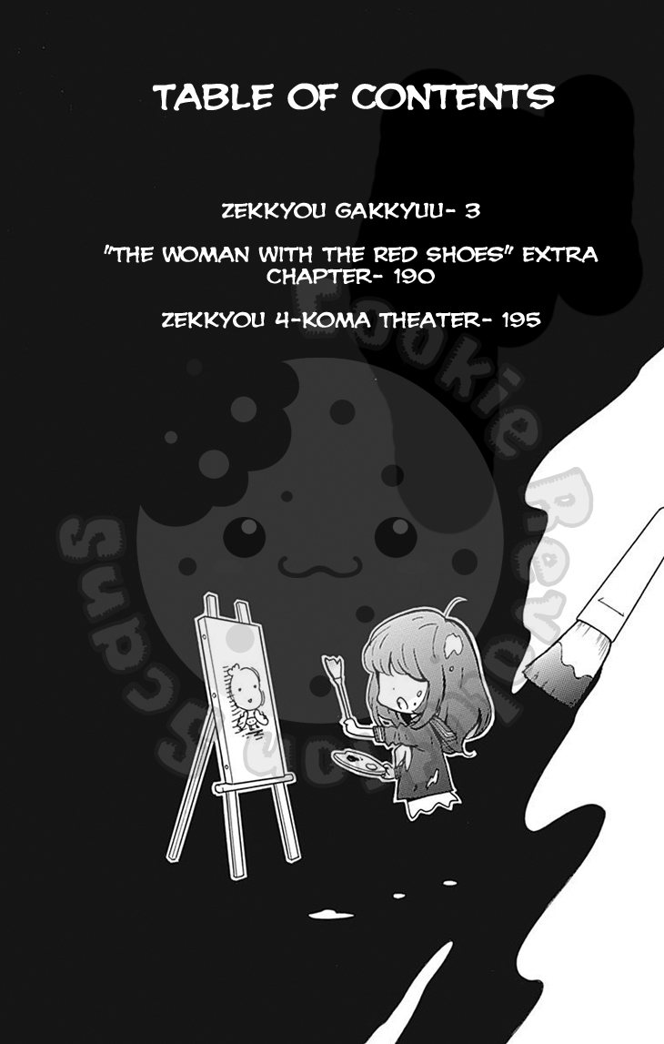 Zekkyou Gakkyuu Chapter 58 page 5 - Chapter 58: 58th Lesson: Yomi's Door - Part 1