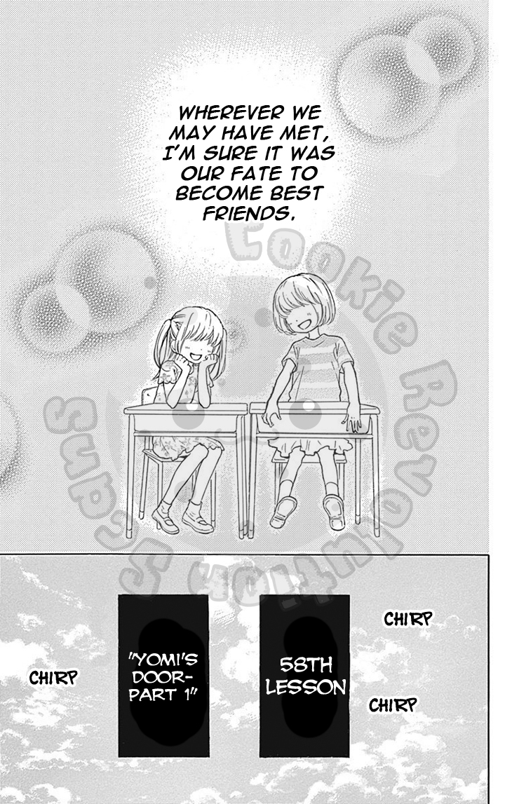 Zekkyou Gakkyuu Chapter 58 page 9 - Chapter 58: 58th Lesson: Yomi's Door - Part 1