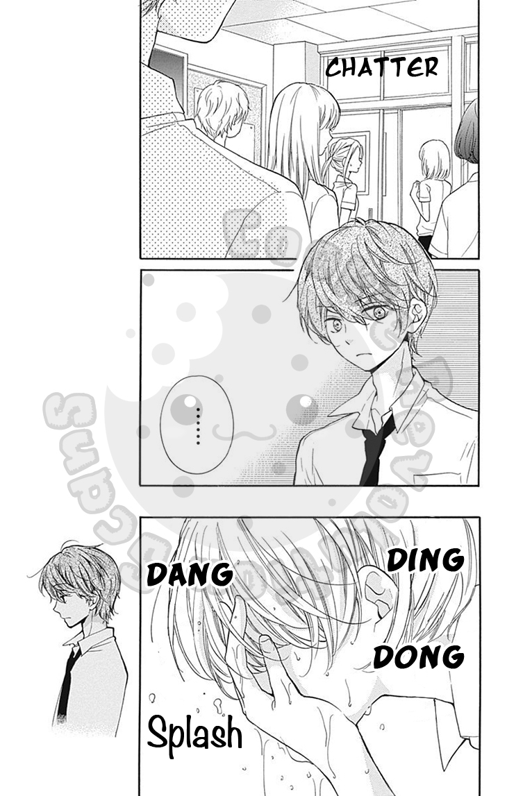 Zekkyou Gakkyuu Chapter 59 page 11 - Chapter 59: 59th Lesson: Yomi's Door - Part 2