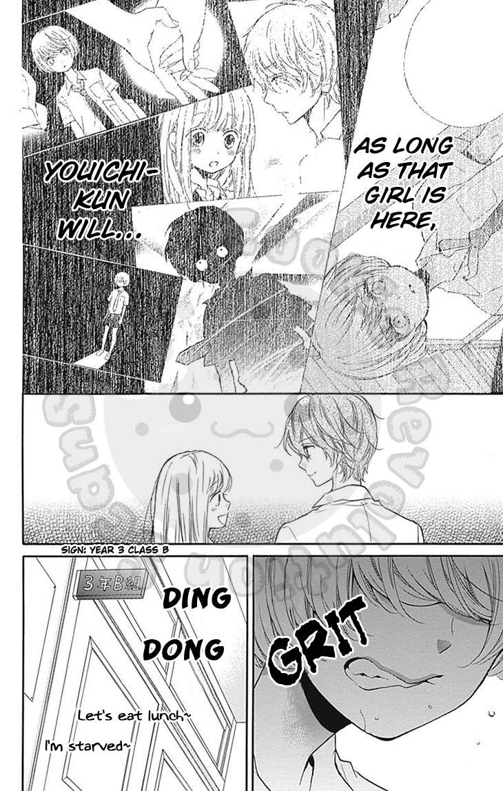 Zekkyou Gakkyuu Chapter 59 page 14 - Chapter 59: 59th Lesson: Yomi's Door - Part 2