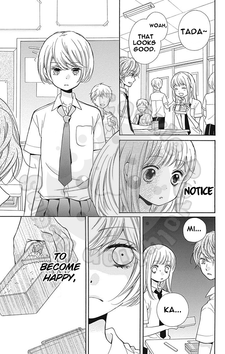 Zekkyou Gakkyuu Chapter 59 page 15 - Chapter 59: 59th Lesson: Yomi's Door - Part 2
