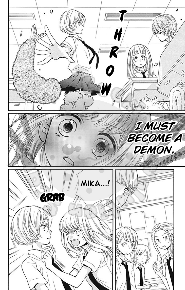 Zekkyou Gakkyuu Chapter 59 page 16 - Chapter 59: 59th Lesson: Yomi's Door - Part 2