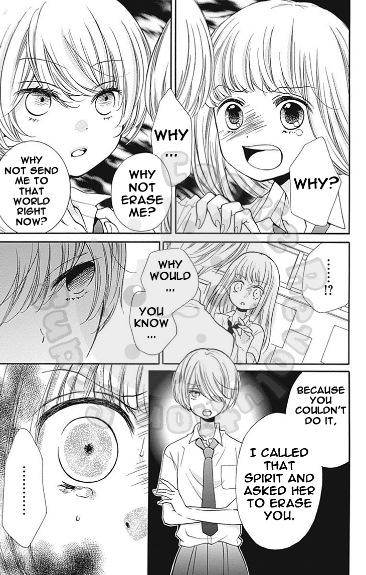 Zekkyou Gakkyuu Chapter 59 page 17 - Chapter 59: 59th Lesson: Yomi's Door - Part 2