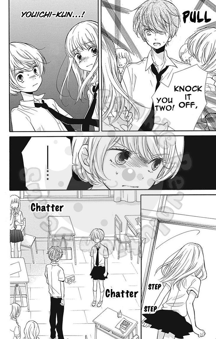 Zekkyou Gakkyuu Chapter 59 page 18 - Chapter 59: 59th Lesson: Yomi's Door - Part 2