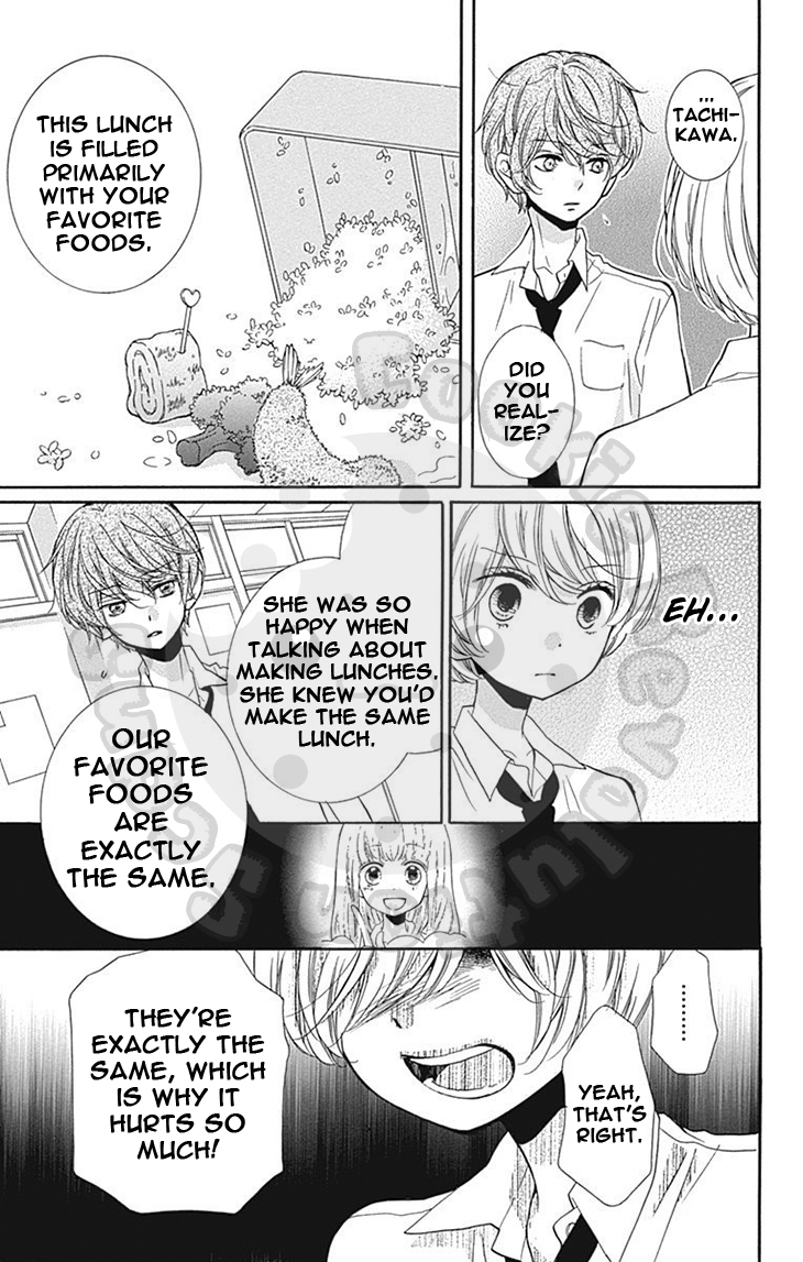 Zekkyou Gakkyuu Chapter 59 page 19 - Chapter 59: 59th Lesson: Yomi's Door - Part 2