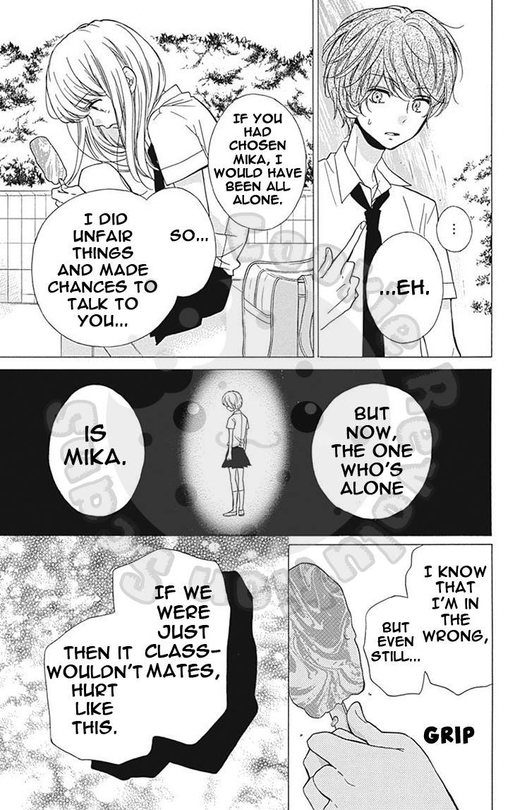 Zekkyou Gakkyuu Chapter 59 page 21 - Chapter 59: 59th Lesson: Yomi's Door - Part 2