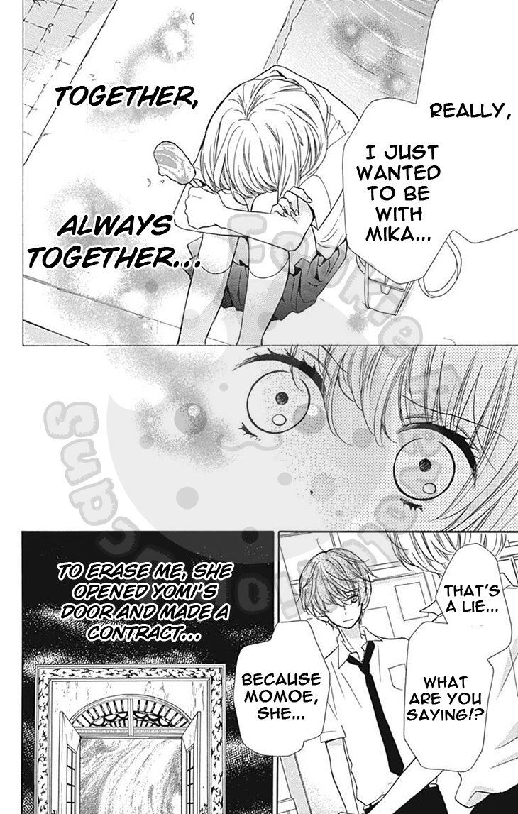 Zekkyou Gakkyuu Chapter 59 page 22 - Chapter 59: 59th Lesson: Yomi's Door - Part 2