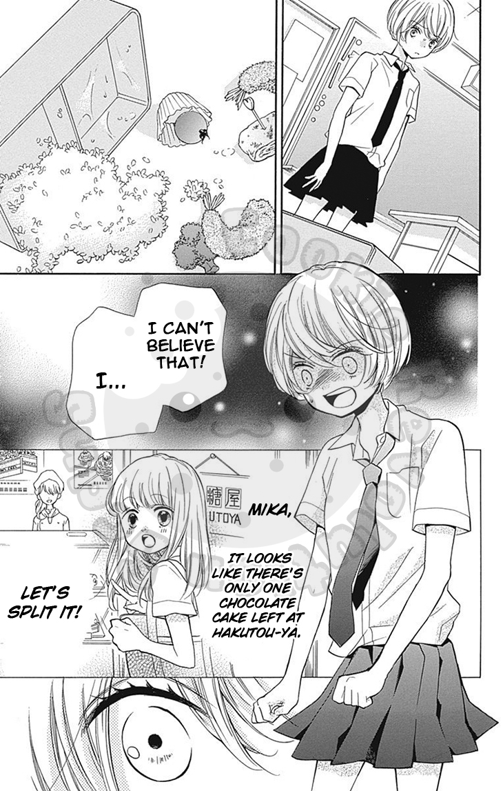 Zekkyou Gakkyuu Chapter 59 page 23 - Chapter 59: 59th Lesson: Yomi's Door - Part 2