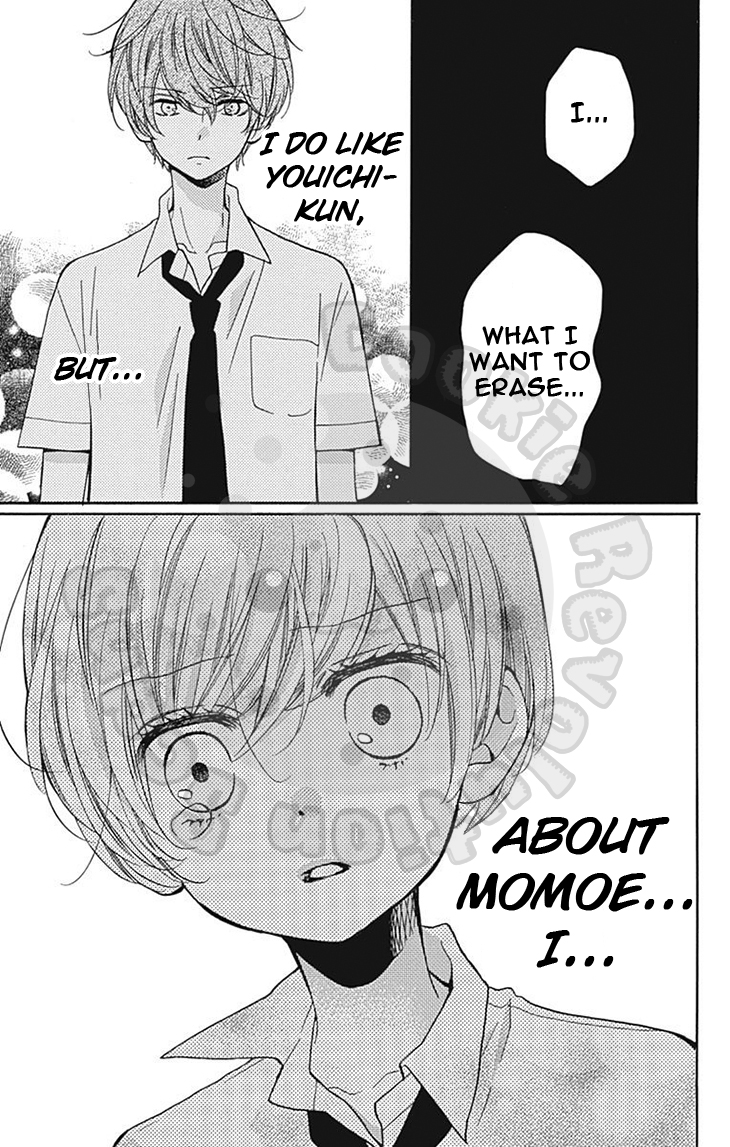 Zekkyou Gakkyuu Chapter 59 page 25 - Chapter 59: 59th Lesson: Yomi's Door - Part 2