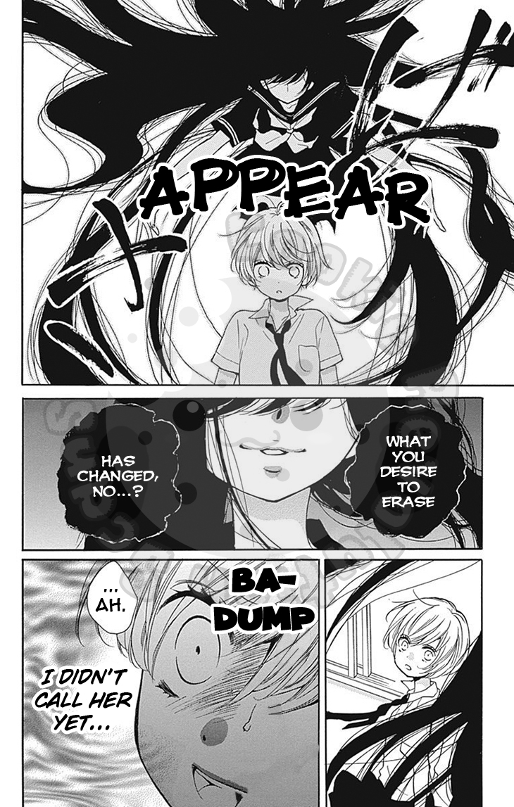 Zekkyou Gakkyuu Chapter 59 page 26 - Chapter 59: 59th Lesson: Yomi's Door - Part 2