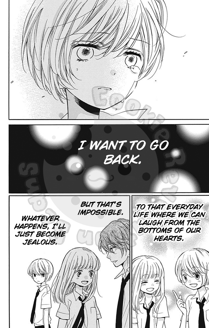 Zekkyou Gakkyuu Chapter 59 page 28 - Chapter 59: 59th Lesson: Yomi's Door - Part 2