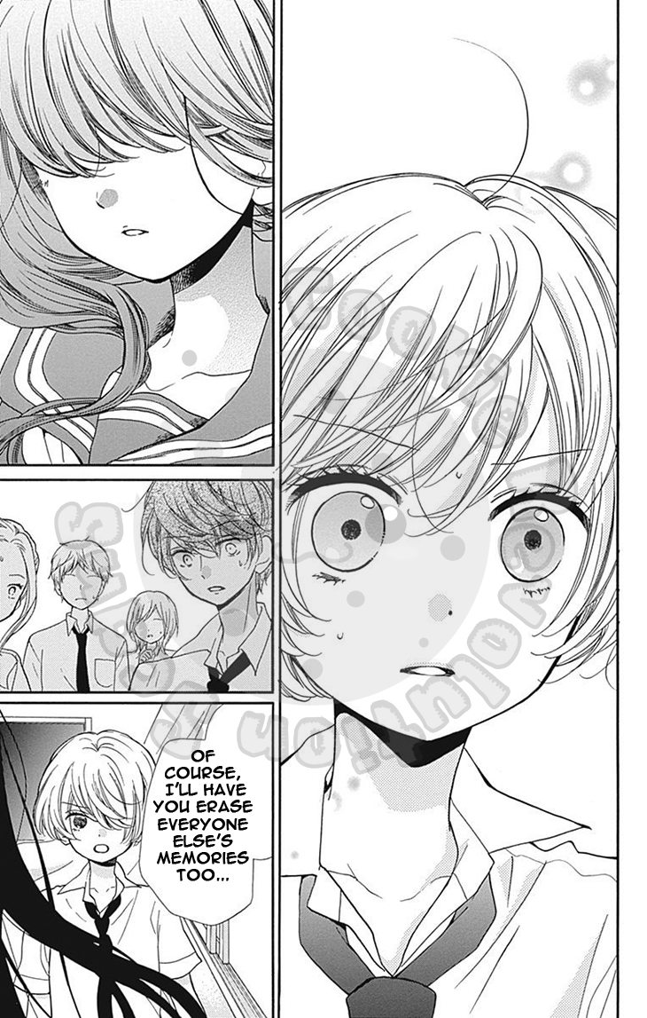 Zekkyou Gakkyuu Chapter 59 page 31 - Chapter 59: 59th Lesson: Yomi's Door - Part 2