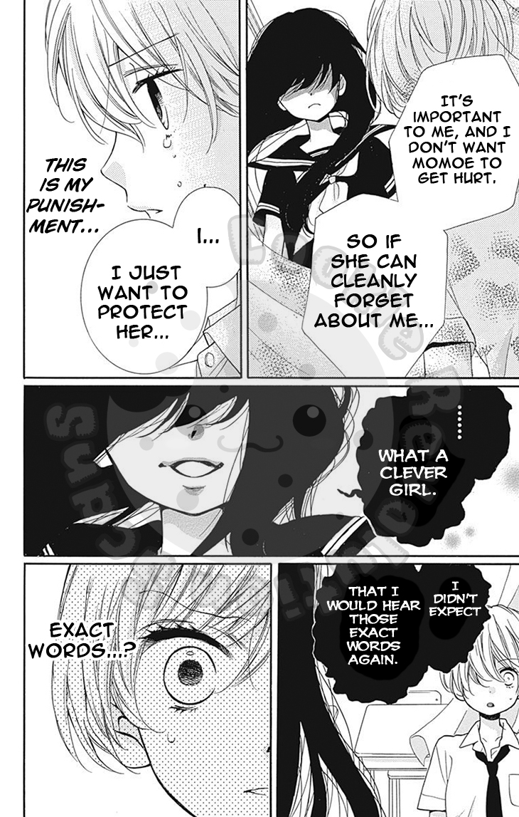 Zekkyou Gakkyuu Chapter 59 page 32 - Chapter 59: 59th Lesson: Yomi's Door - Part 2